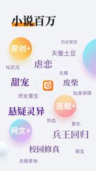 火狐体育app